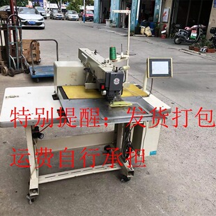 ���l������X���әC2516�p���̘�ħ�N����Ь��Ь��������b