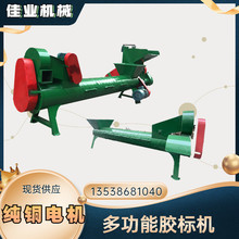 �������ƿÓ�˙C������������CpetƯϴˮ�۲��P���ʽÓˮ�C