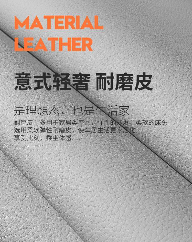 Xpeng MONAM03 car-specific seat cushion, perforated and breathable leather style, all-season full-coverage car seat cover, 26