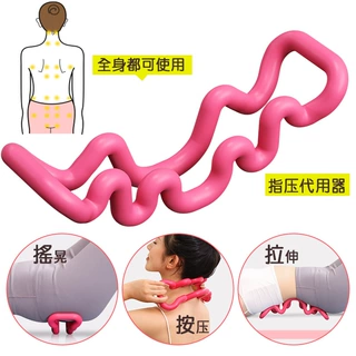 日本指压代用腰部椎疼痛牵引臀部肌肉缓解僵硬腰放松脊椎酸背按摩