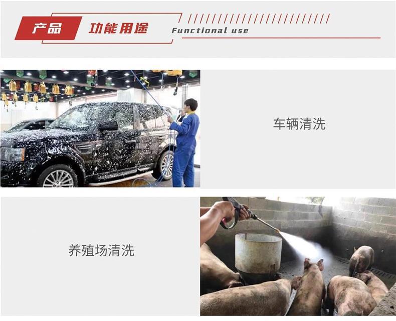[High Flow Design] High-Pressure Car Washing Machine Pump Head Two-Phase Three-Phase All-Copper Enameled Wire Sensor Level 2 Level 4 National Standard