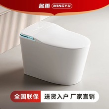 ¿ȫԄһwʽpˮ·ݸБZoˮRͰ