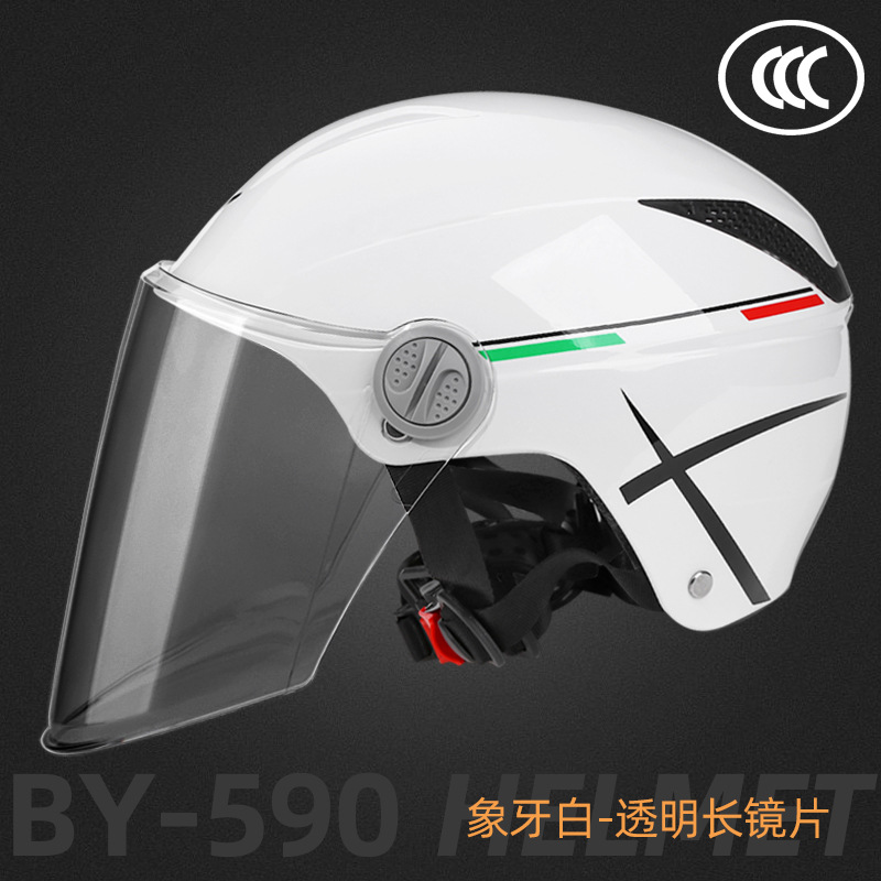 [Personalizado] Casco de motocicleta certificado 3C para vehículos eléctricos, casco transpirable unisex para adultos de verano.