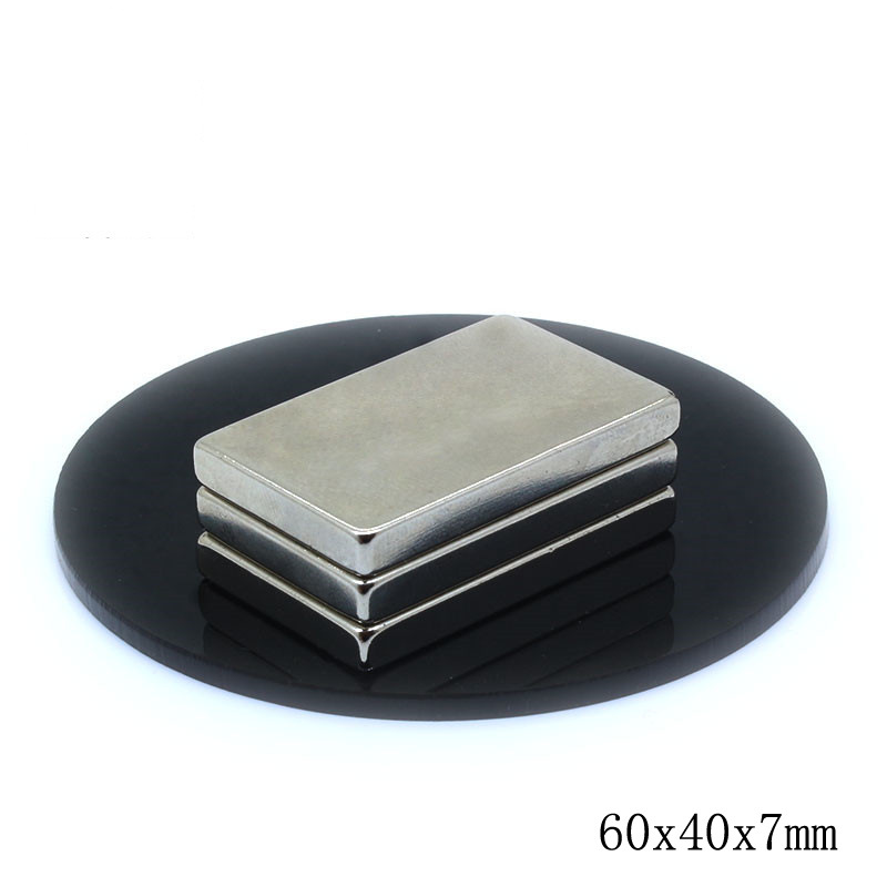 F60x40x7mm长方形强磁稀土磁钢钕铁硼镀镍磁铁 强力吸铁石60*40*7