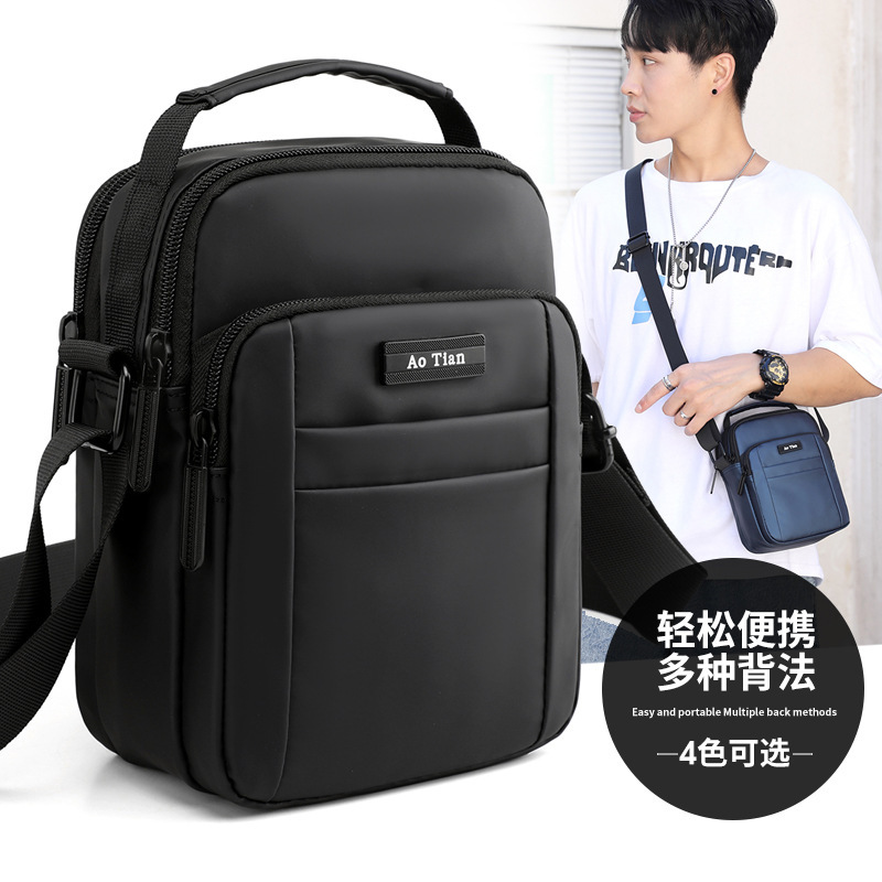 New Mini Small Bag Men's Shoulder Crossbody Bag Outdoor Casual Handbag Small Shoulder Bag Small and Practical 18008 #