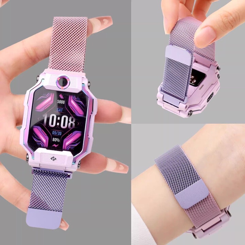 Suitable for Little Genius Watches Z11Z 10m Lanis Z9 Metal Magnetic Strap Z8Z7Z6 Peak Z5D3D2 Watch Strap Suitable for Little Genius Watches Z11Z 10m Lanis Z9 Metal Magnetic Strap Z8Z7Z6 Peak Z5D3D2 Watch Strap