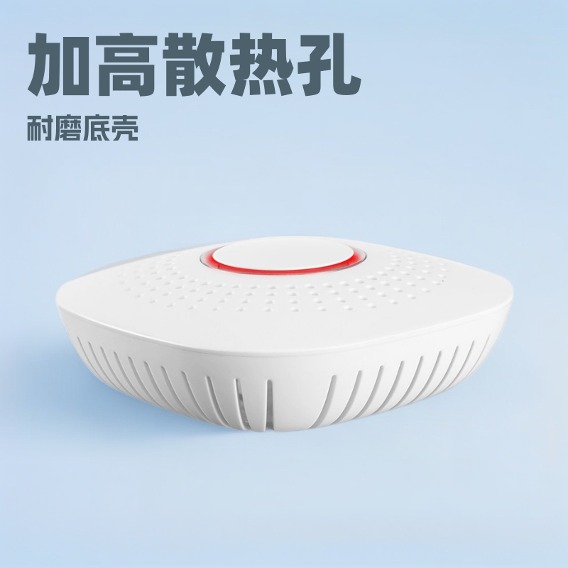 Factory Direct Supply wall-mounted infrared detector plastic shell intelligent kitchen smoke alarm detector shell