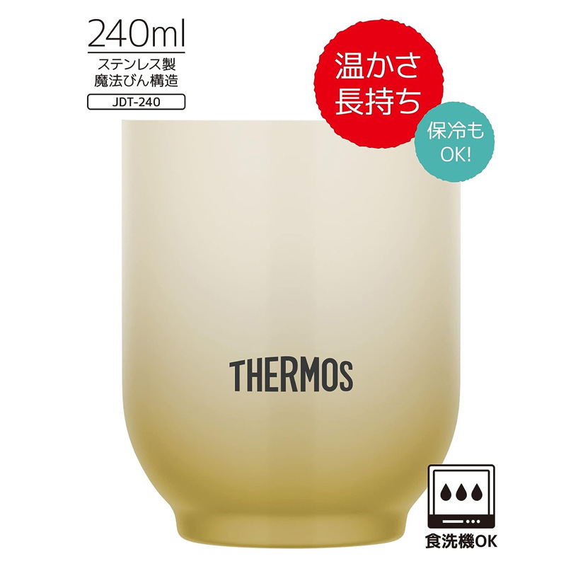 日本食魔師保温ポット煮込みティーポット茶漏れ付き家庭用ステンレスポット大容量TTE450700|undefined