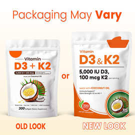 跨境现货 维生素D3K2胶囊初榨椰子油软胶囊D3K2补充剂软胶囊源头