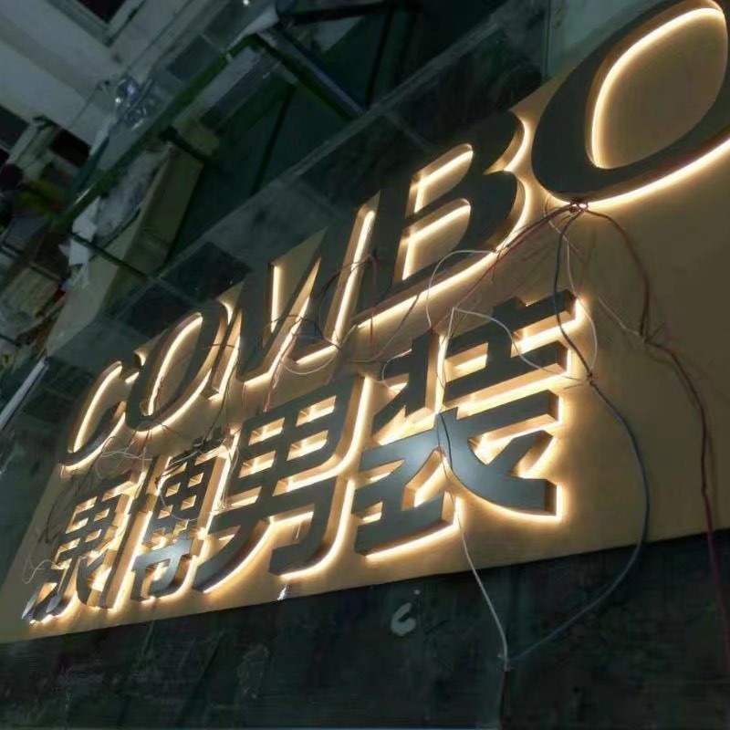 不锈钢点阵发光字门店招牌亚克力广告牌迷你字设计门头商用