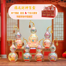 ������Ԣ�⼪����ؔ���\ؔ��ä�Є����֬�k������[���b����l