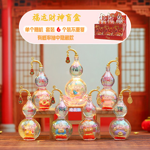 ������Ԣ�⼪����ؔ���\ؔ��ä�Є����֬�k������[���b����l