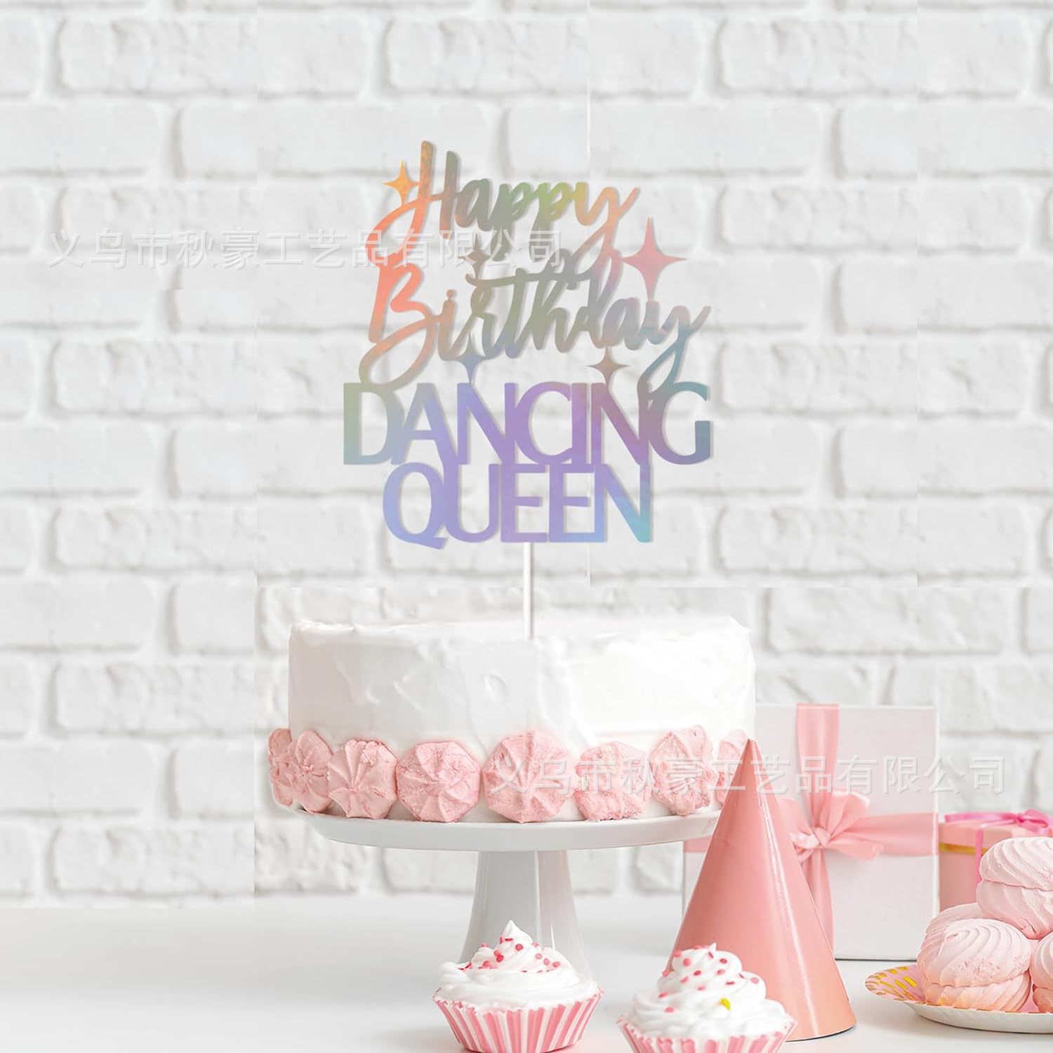Feliz cumpleaños decoración de pastel disco baile tema de reina fiesta de cumpleaños tema fiesta holográfica decoración transfronteriza