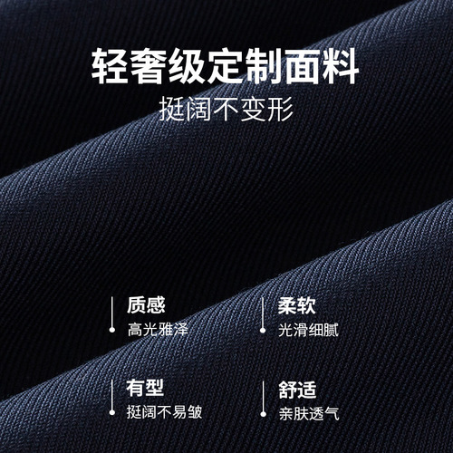 Boys' trousers, children's black navy straight trousers, campus trousers, performance piano suit trousers