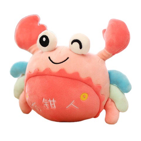Cute crab doll aquarium small hairy crab plush toy creative clawed crab doll rag doll