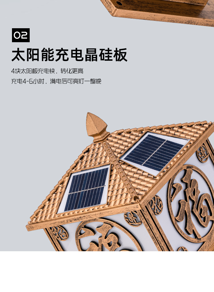 详情_06.jpg