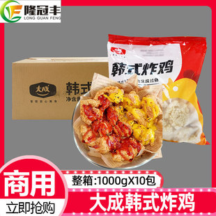 �������nʽը�u������Ʒ�o��ը�u����ԭζ�u�K����ըС��10��