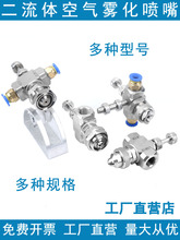 ʽP䓿՚F^wˮχ{ӝ񽵜؇^