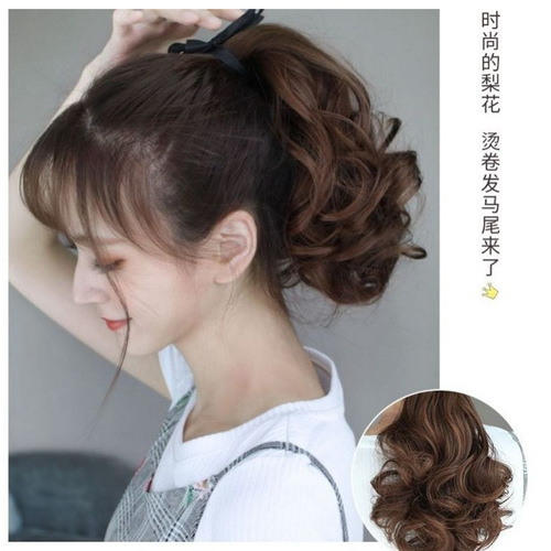 Wig ponytail for women with long curly hair, strappy pear blossom fake ponytail, big wave realistic mid-length short wig