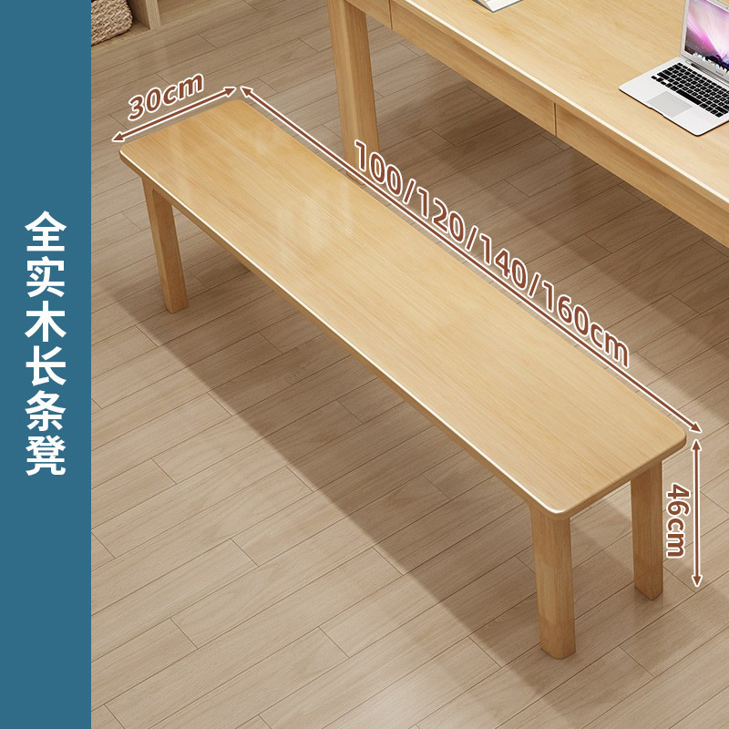 Silla de madera maciza Silla de comedor nórdica minimalista moderna Silla de oficina moderna Entrenamiento Mesas y sillas de aprendizaje en el hogar al por mayor