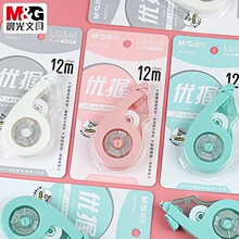 ����������PET��оѧ��12M���������幤ѧ����Ϳ�Ĵ�ACT77101