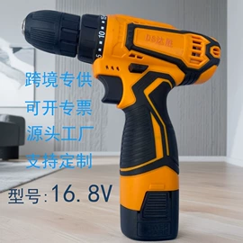 手电钻;SMT贴片;其他健身器材