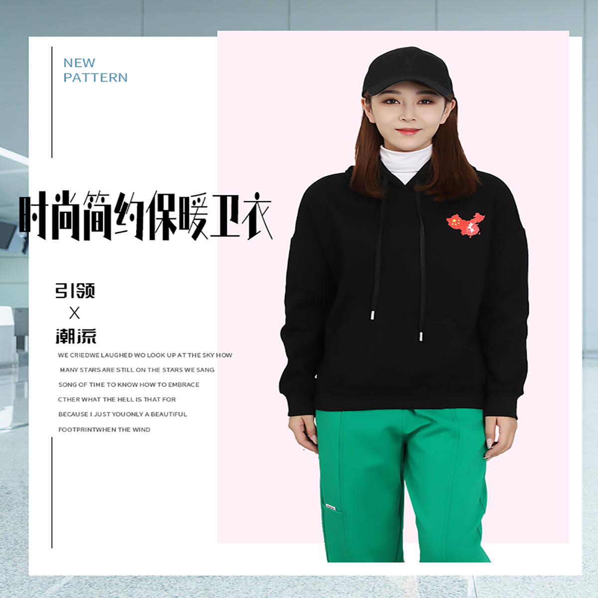 Главный рисунок 3