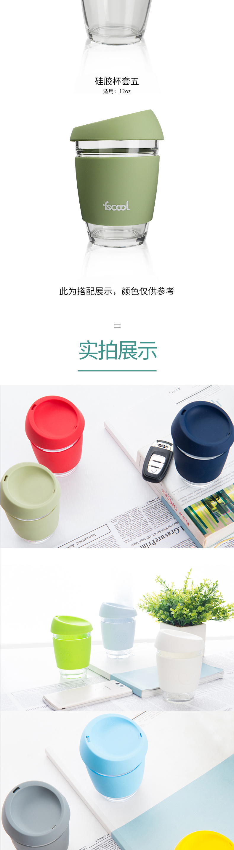 O1CN01uHeYwo1rJQnG6X8A3_!!3076925610-0-cib.jpg?__r__=1691046320883