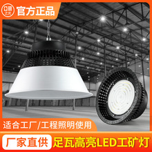 �Ϻ��������V�����߼Ӻ��X�ďS����܇�g�}�����﹤�S��led���V��