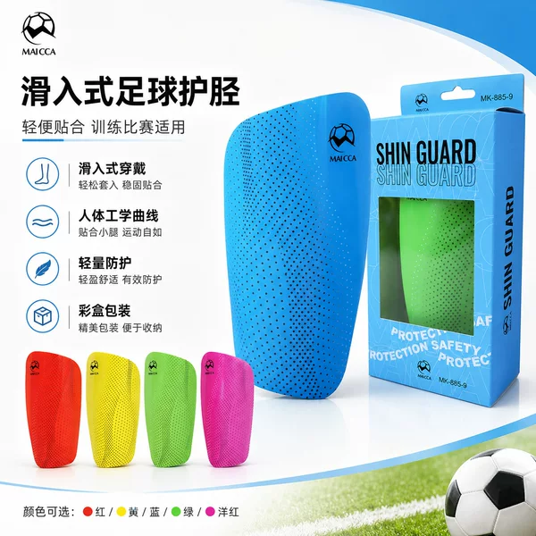 Lightweight strapless insertable shin guards for football game training, insertable football protective shin guards
