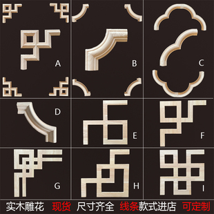 �|�ľ������ʽ��ľ�N��ľ��ǻ����ľ��Ƭ����ľ����侀��