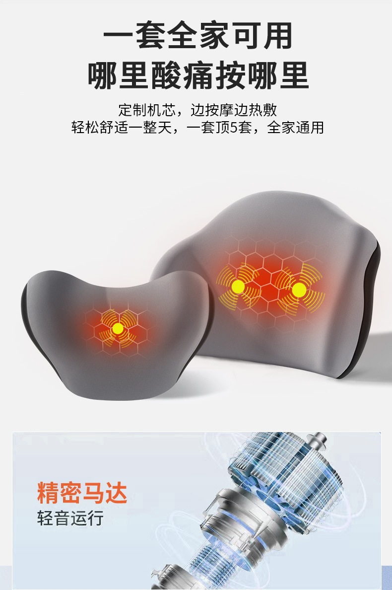 Car headrest with heating, electric massage, memory foam pillow, car seat neck heating pad, lumbar support, manufacturer OEM customization