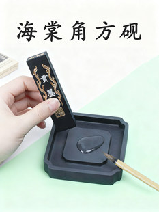 ���ĽǷ���ˮ���yԭʯ��̨������Ʒ���y�ķ��Ŀ��ֹ���ˇī��