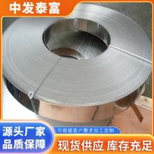 904L͸gϽ䓎l 254SMoP䓎1.4529 N08926P䓾펧