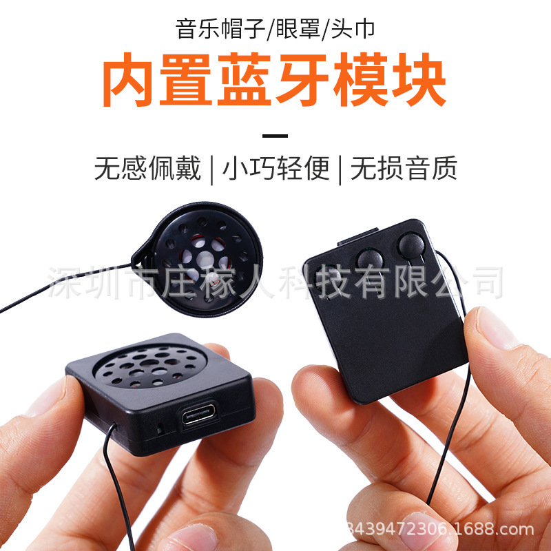 スポット供給 5.4 Bluetooth 帽子ニットターバン帽子スマートワイヤレス通話と音楽を聴く暖かいニット帽子ブルー|undefined