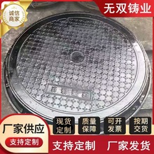 ��ī�T�F���wD400�A�η���700800�p��ɳ���w������800ˮ��ˮ���w