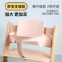 实木成长儿童加大围栏