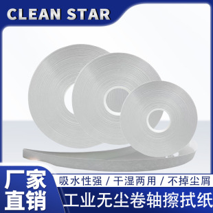 �S��ֱ�N20MM�o�m���S���늳�늽�Һ�坍���ü���ˮ���͸�Чȥ��