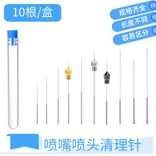 3d��ӡ�C����ͨᘔD���C���쇊�^��������½z���������P��坍�