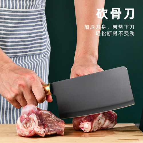 Stainless steel home kitchen knife set for chefs, six-piece gift set including slicing and bone-cutting knives