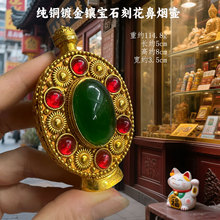 8cm�ߏ͹űǟ��ؔ[�� ��Ǭ¡�~僽�肌�ʯ��ƿ�~��ˇƷ�Ą������