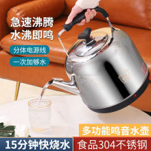 304���P�늟�ˮ�ش������ˮ���Q�џ�ˮ���ԄӔ�늱��ؼ��ò��