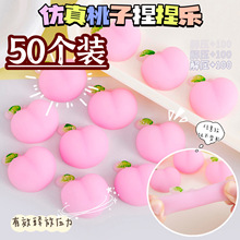 ��ͯ�≺���󘷳��ȿɐ�ˮ����С�W������YƷ�׃��@���հ��ֶY��
