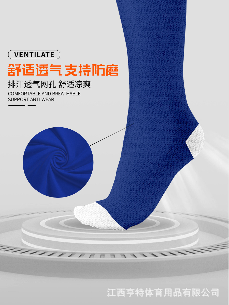 Fabricantes de calcetines de fútbol transfronterizas antideslizantes gruesas toallas de fondo de entrenamiento de carreras de hombres y mujeres al por mayor