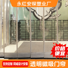 �S��ֱ�N���l���b�곬�п��{�N�����L�������PVC͸�������T��