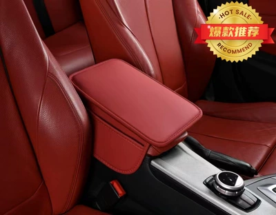 Armrest box pad Version, Upgraded Storage Pocket, Car - wine-red