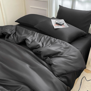 Summer Ink Black Ice Silk Bed Bed Sheets Four-Piece Set Cool Washed Silk Quilt Cover Dormitory Three-Piece Set