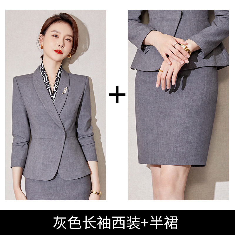高級職業服正装女性気質女神範銀行マネージャー司会者職業服正式な場合作業服|undefined