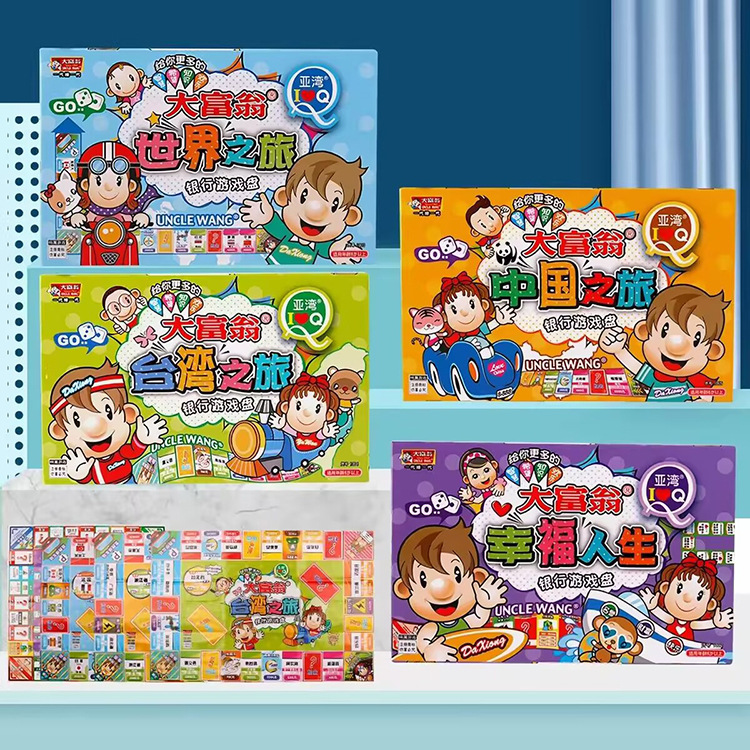 Strategy game