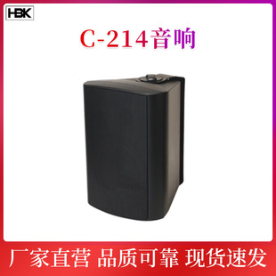 �����V�������҃���ȫ���20W����������푺��A�����|�ڒ�����